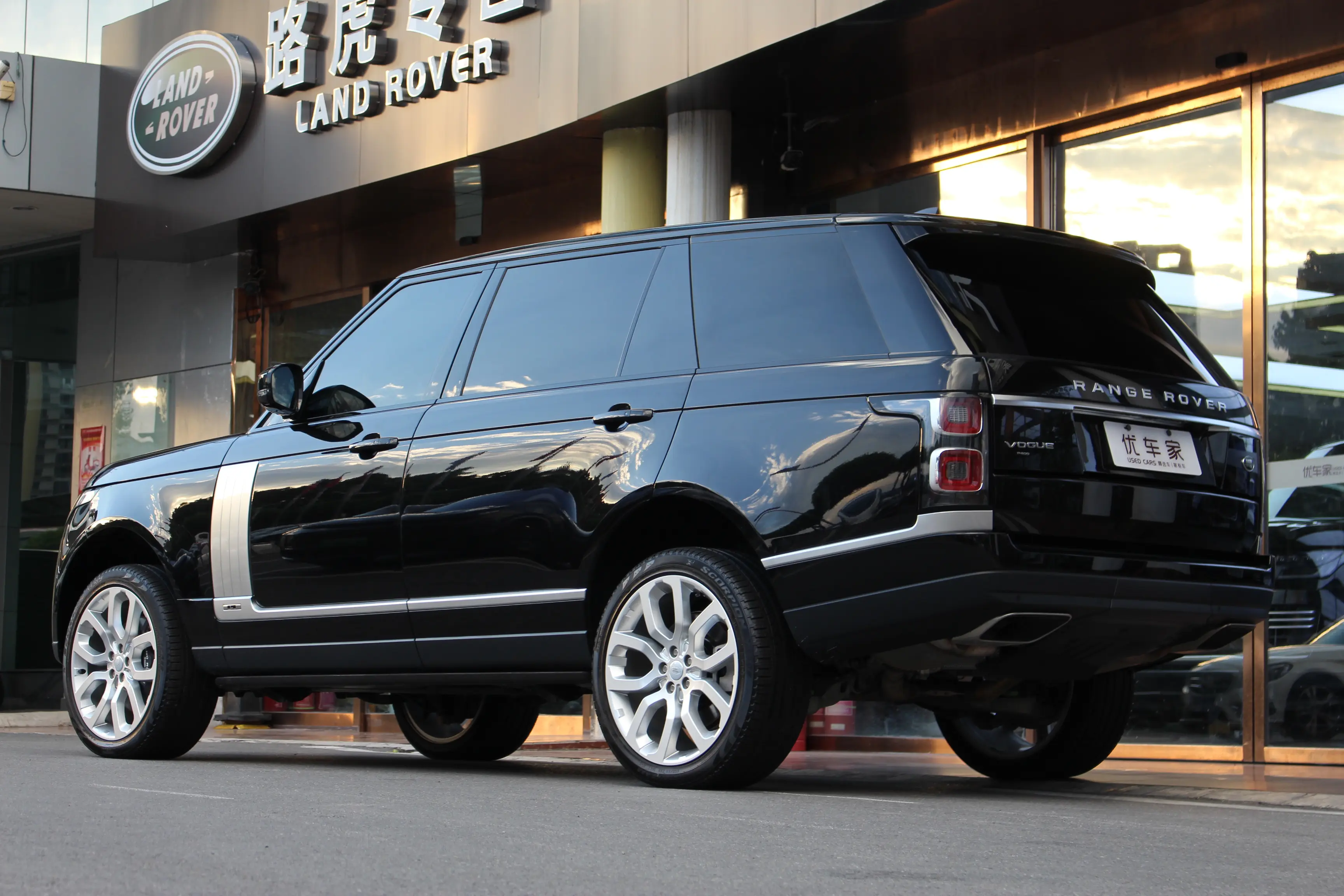 Land Rover Range rover