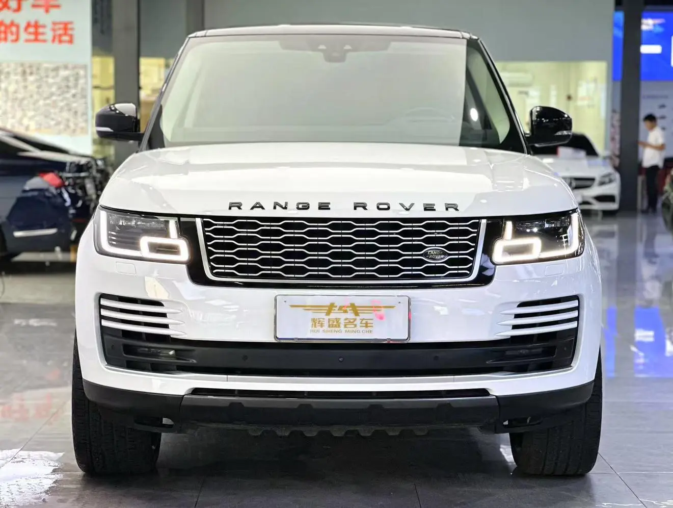 Land Rover Range rover