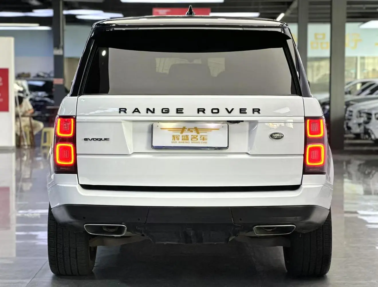 Land Rover Range rover