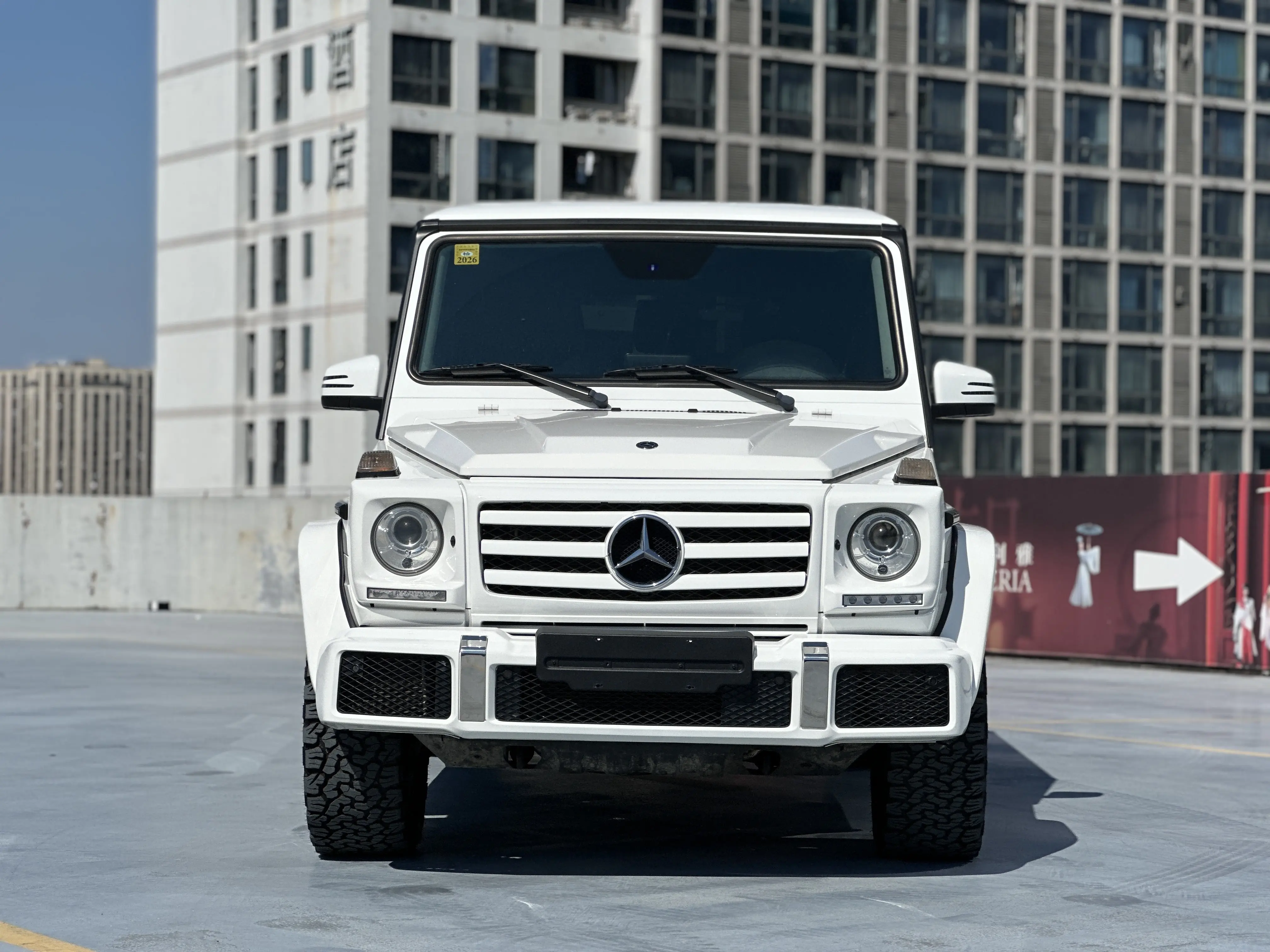 Mercedes-Benz Mercedes Benz G Class