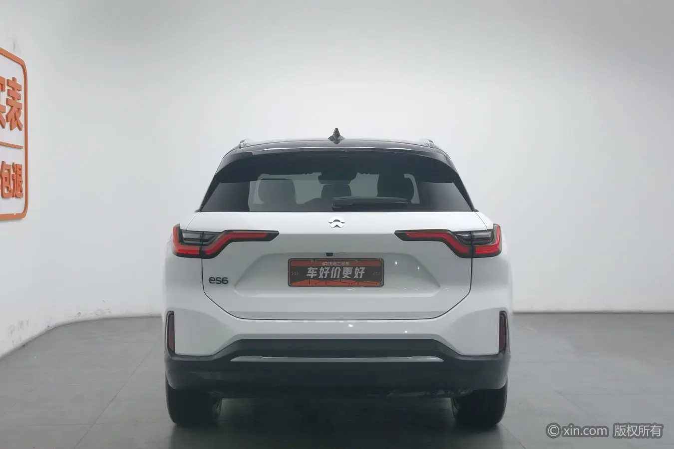 NIO ES6
