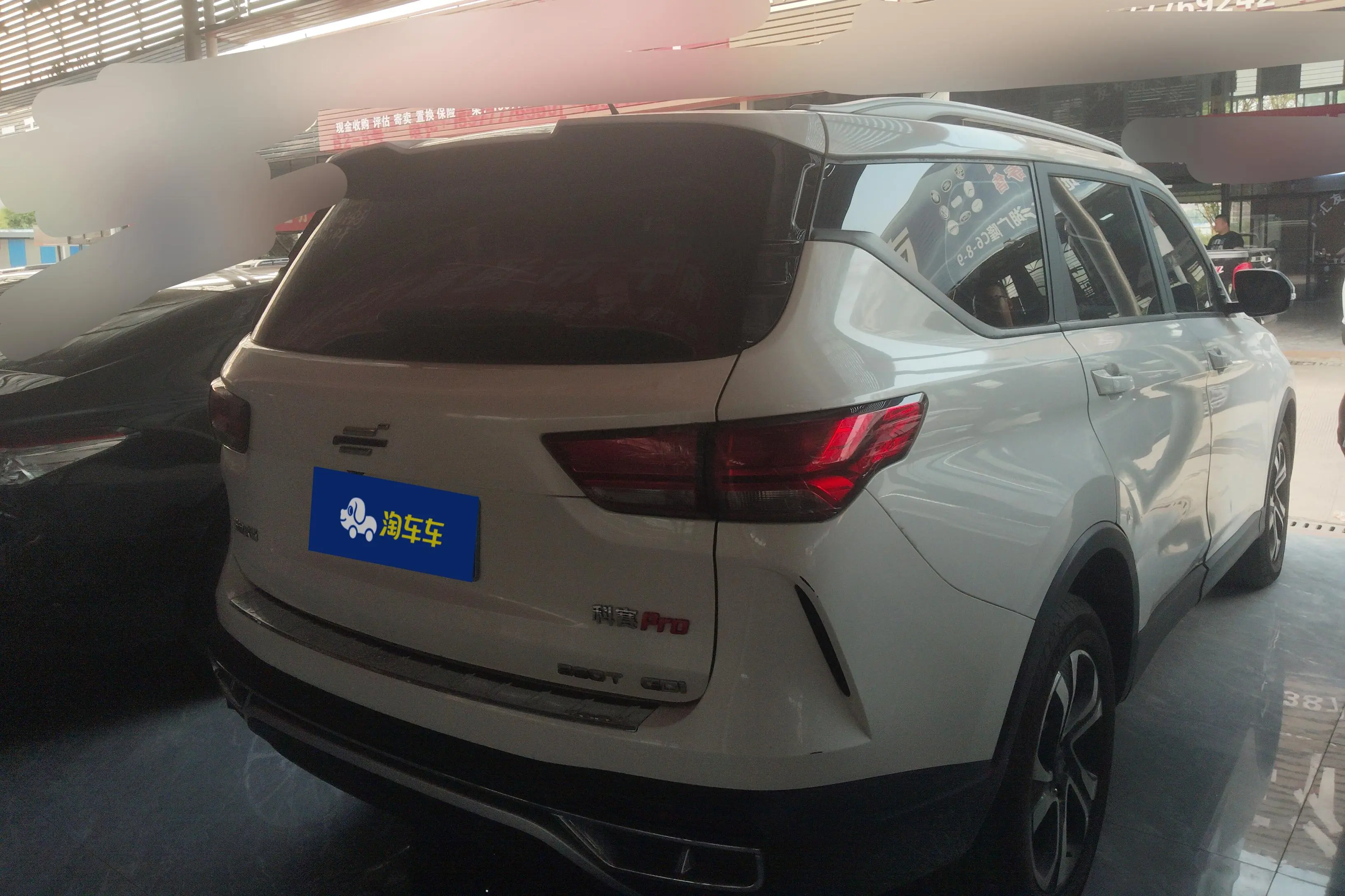 Oshan Changan Auchan Corsa Pro