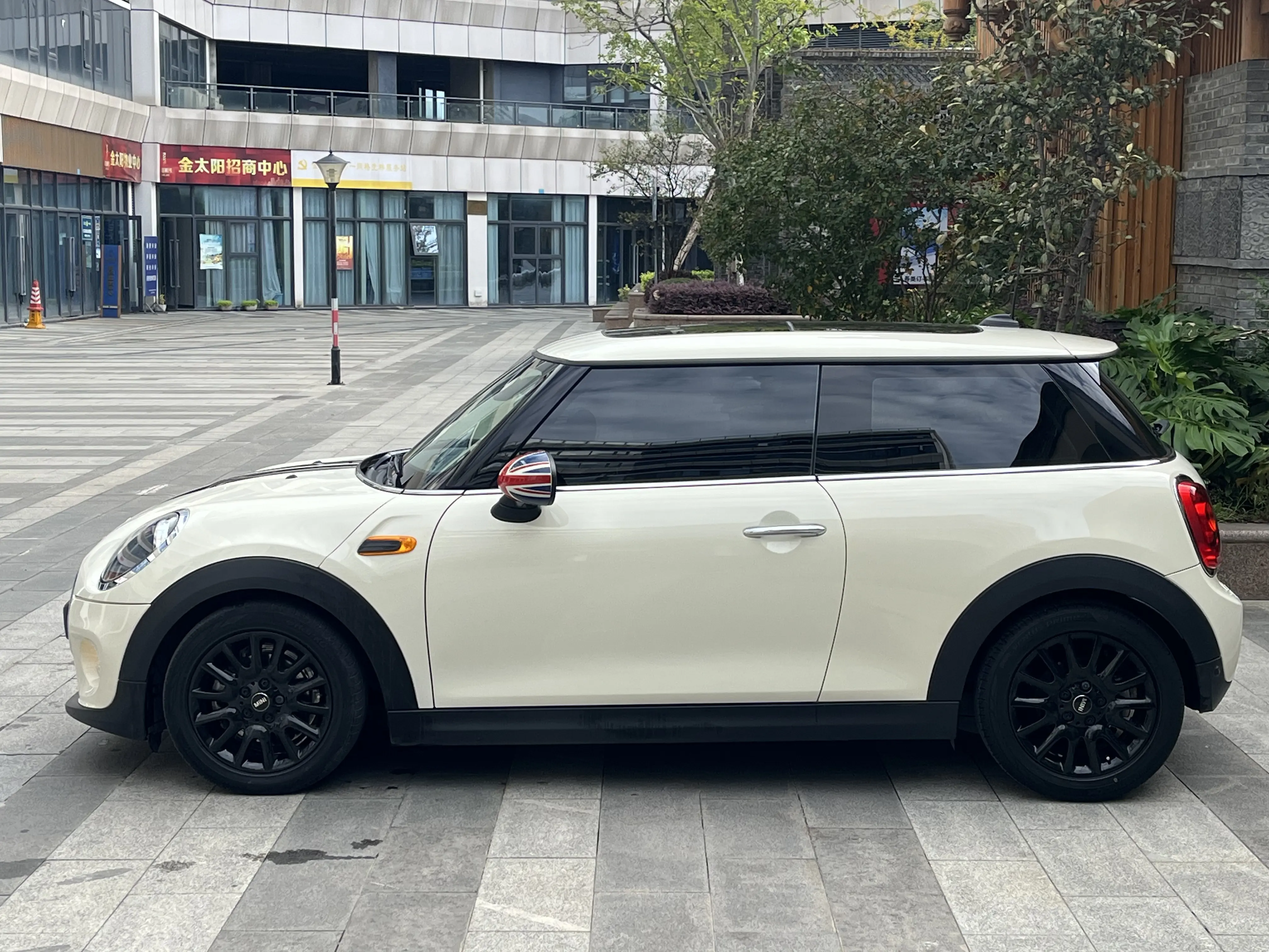 MINI MINI