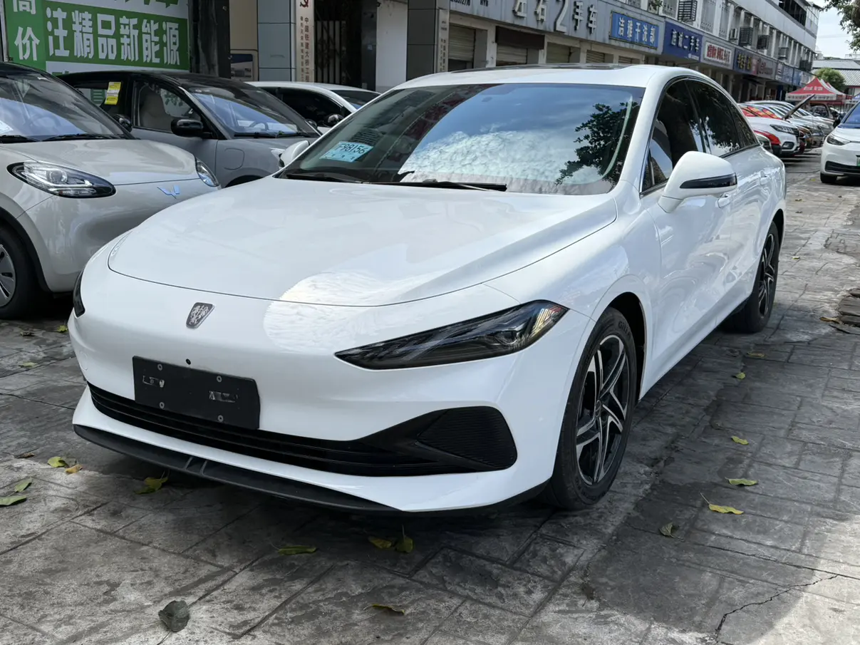 Roewe D7 DMH