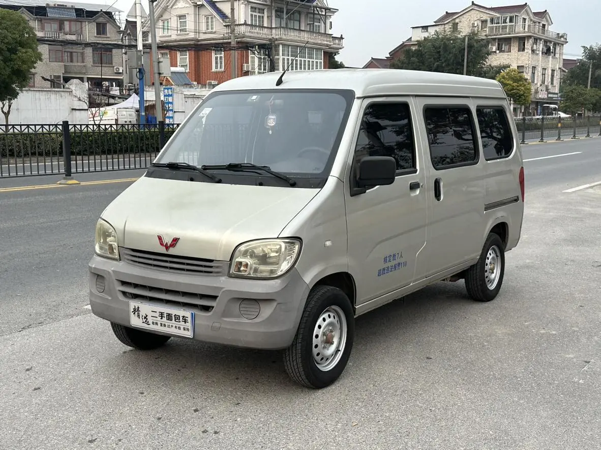 Wuling light  из Китая