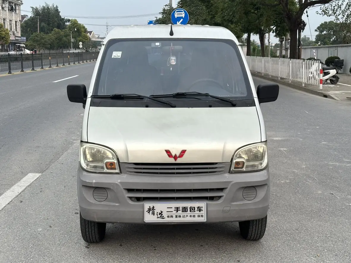 Wuling light  из Китая