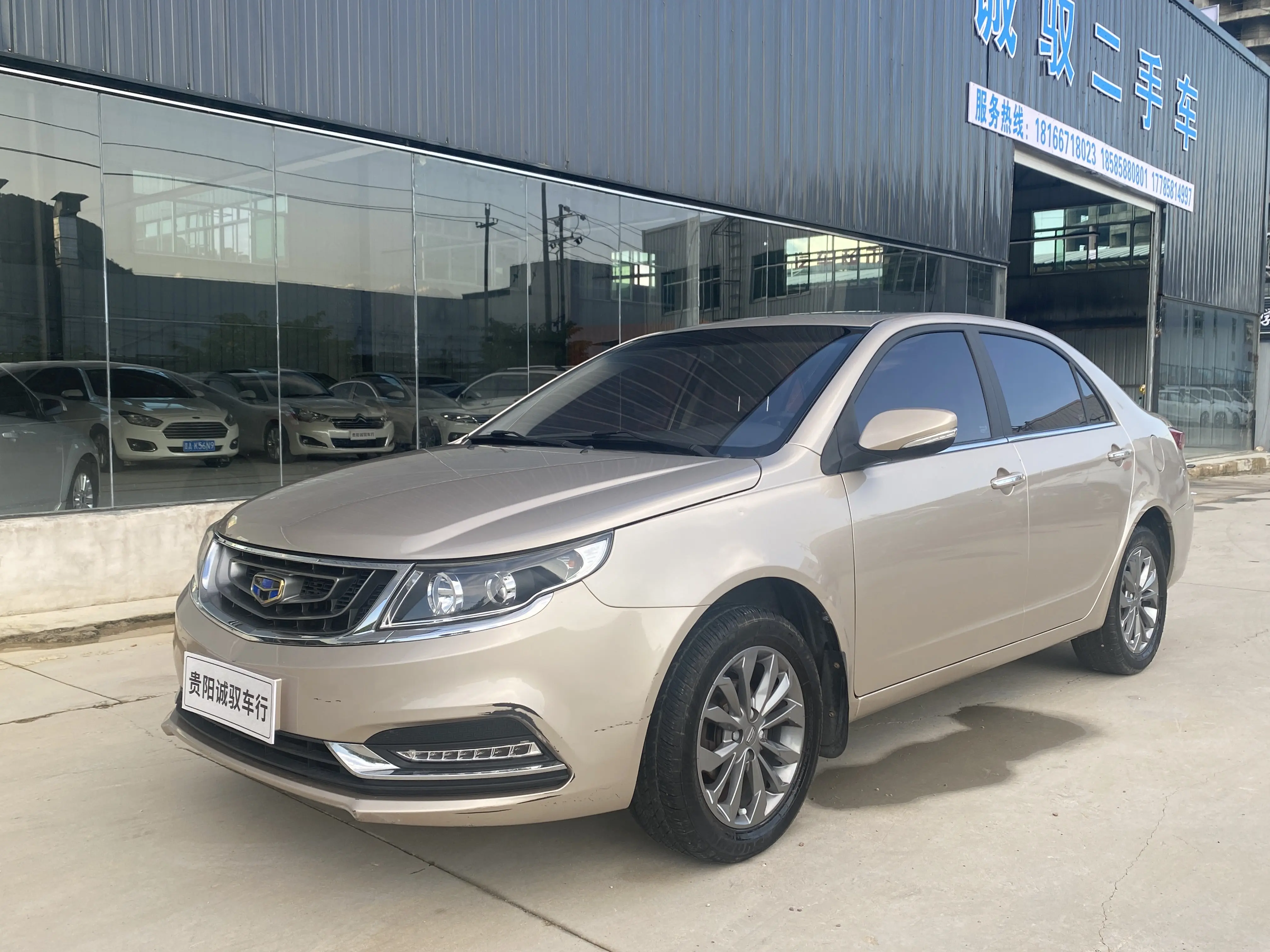 Geely Vision  из Китая