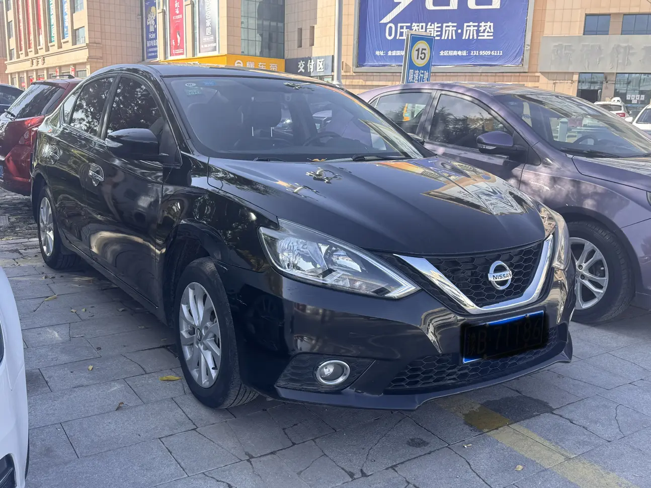 Nissan Sylphy