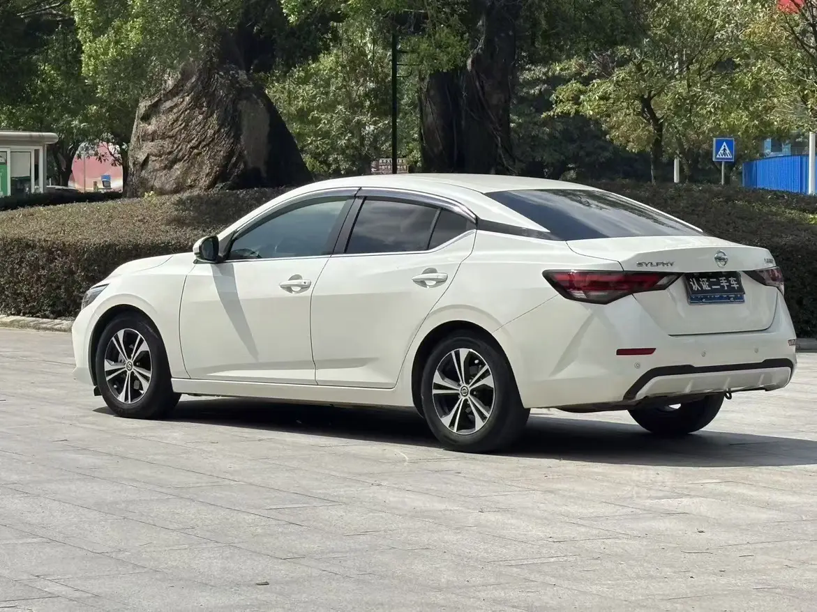 Nissan Sylphy