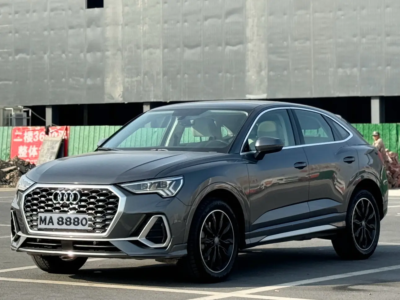 Audi Q3 Sportback
