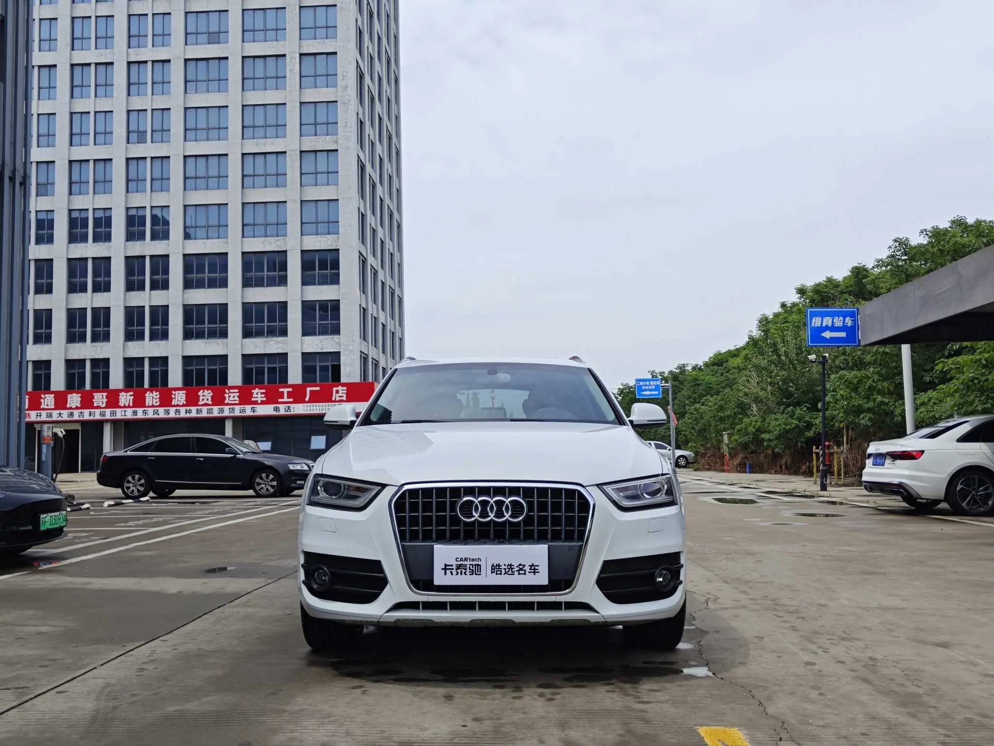 Audi Q3