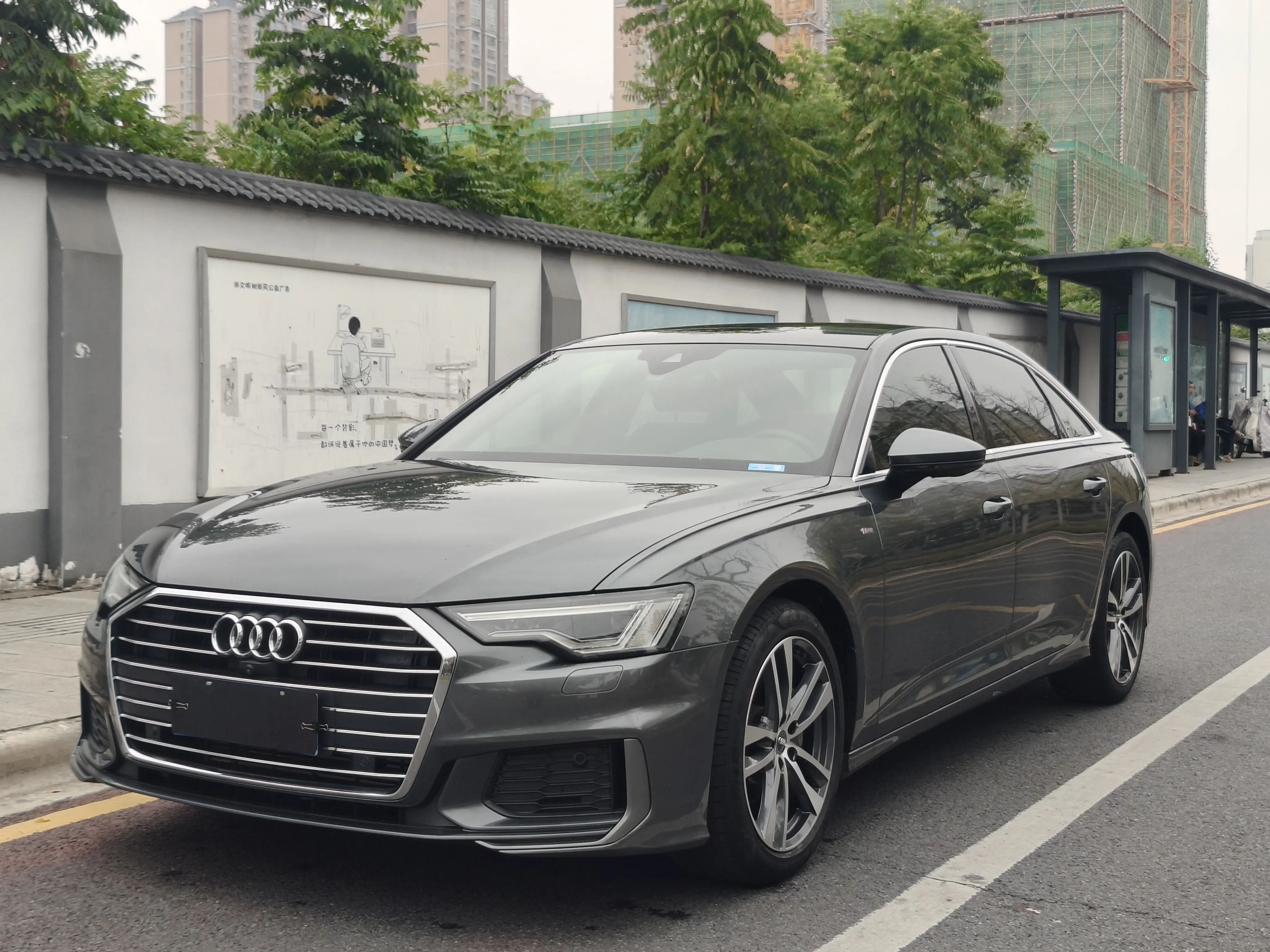 Audi A6L