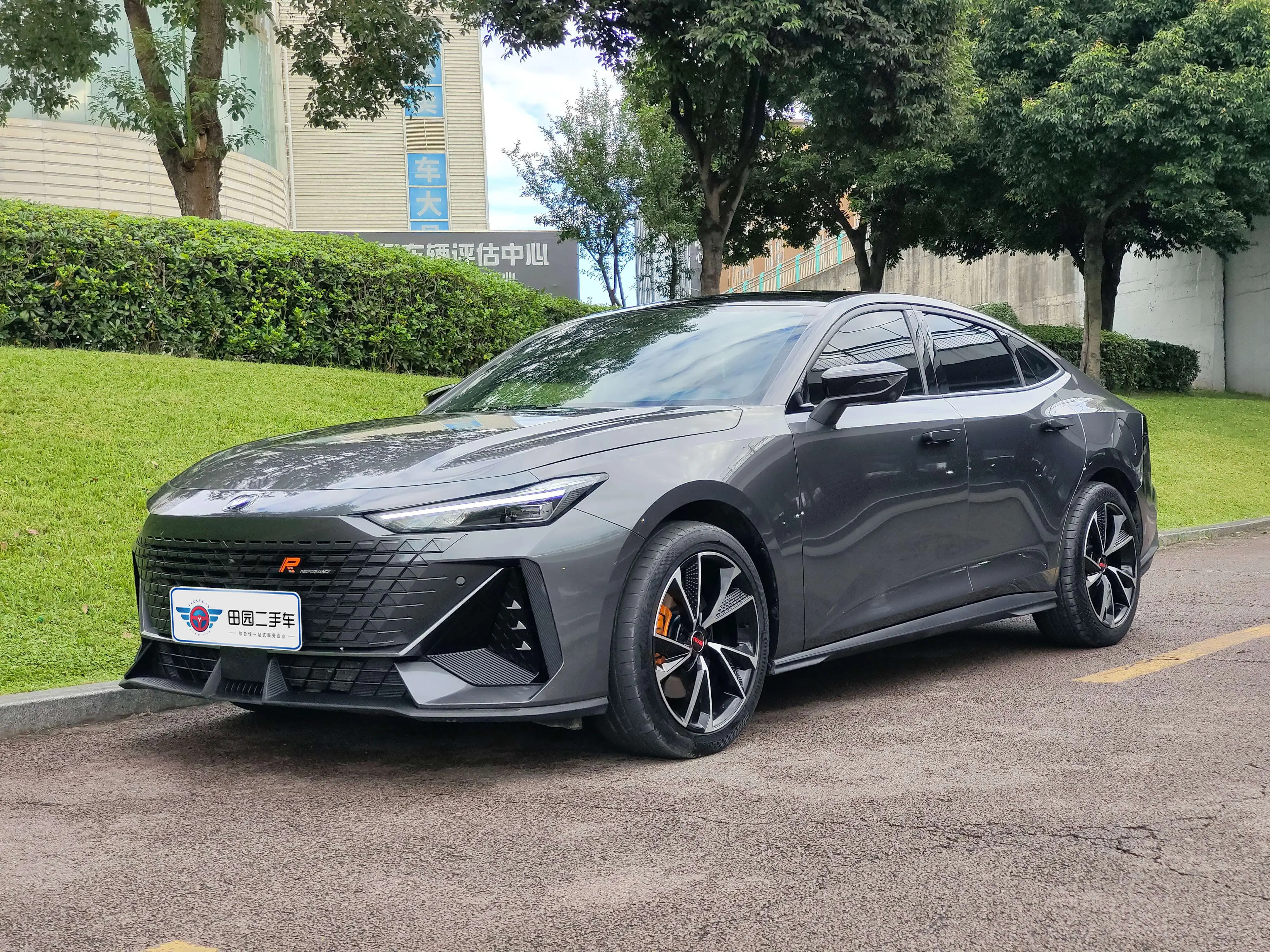 Changan UNI-V Smart Electric iDD