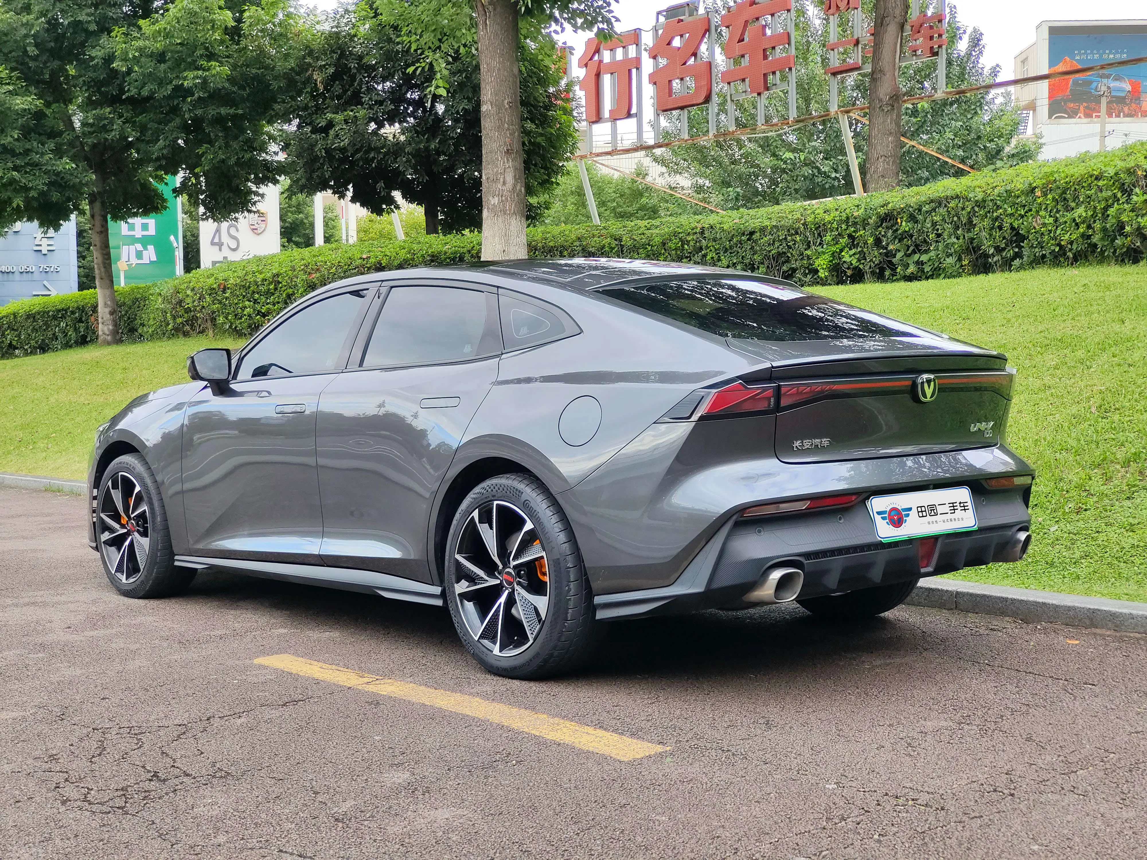 Changan UNI-V Smart Electric iDD