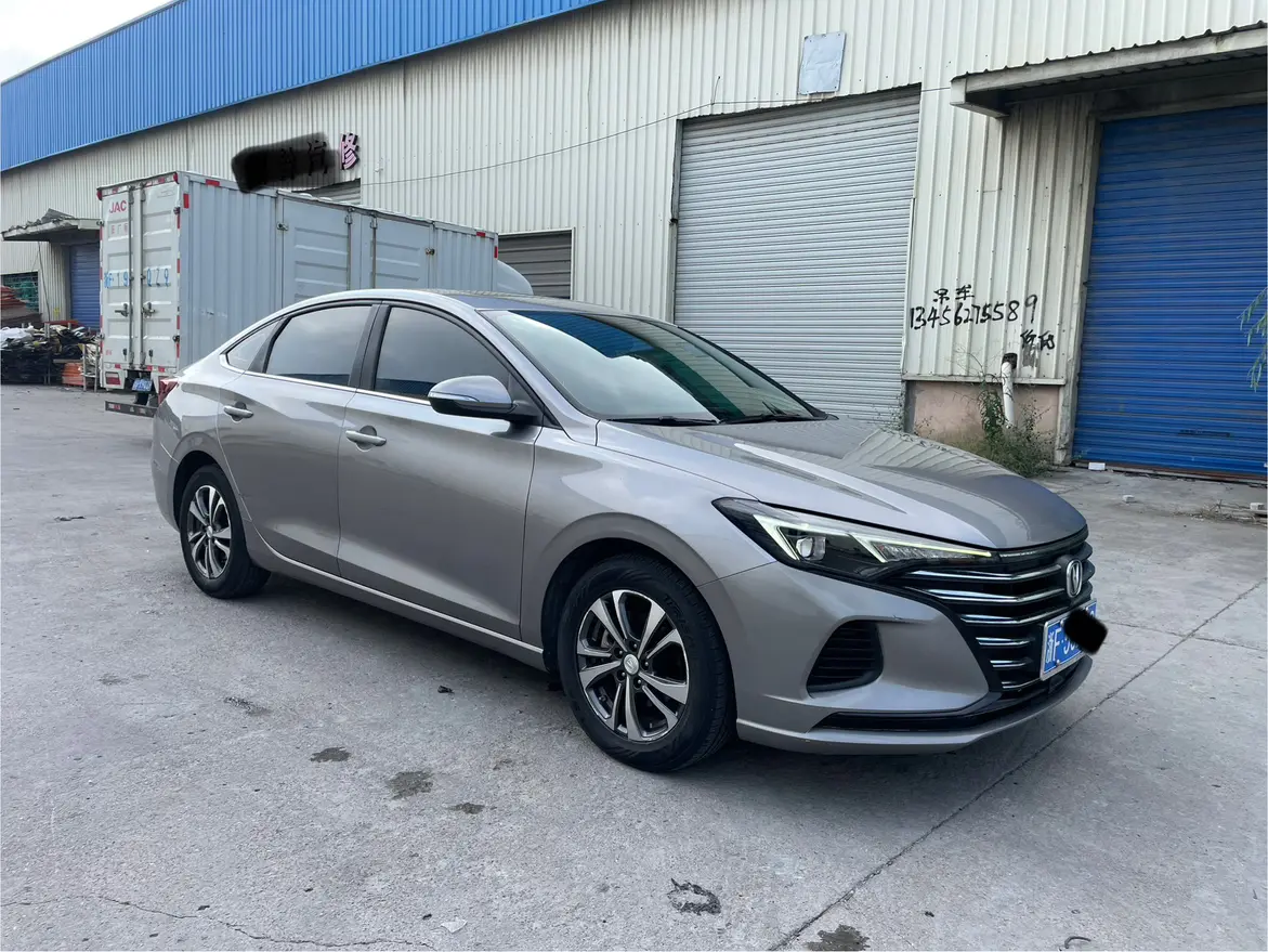 Changan Escape