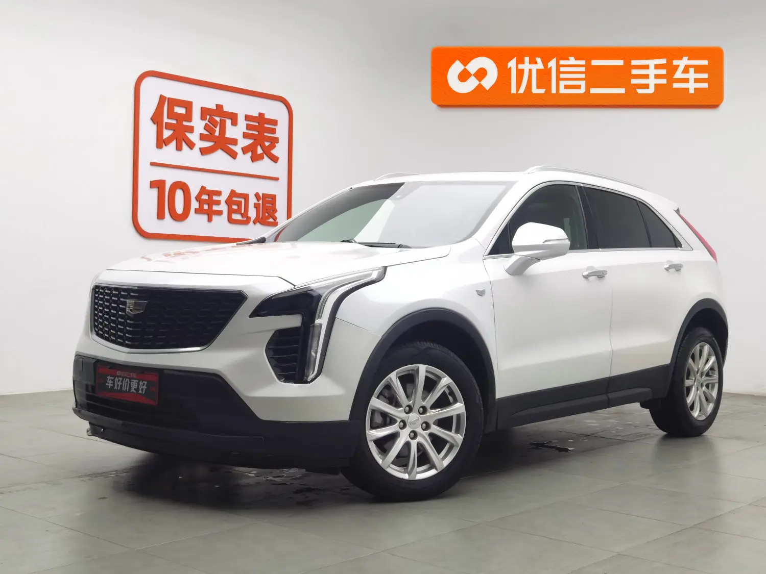 Cadillac XT4