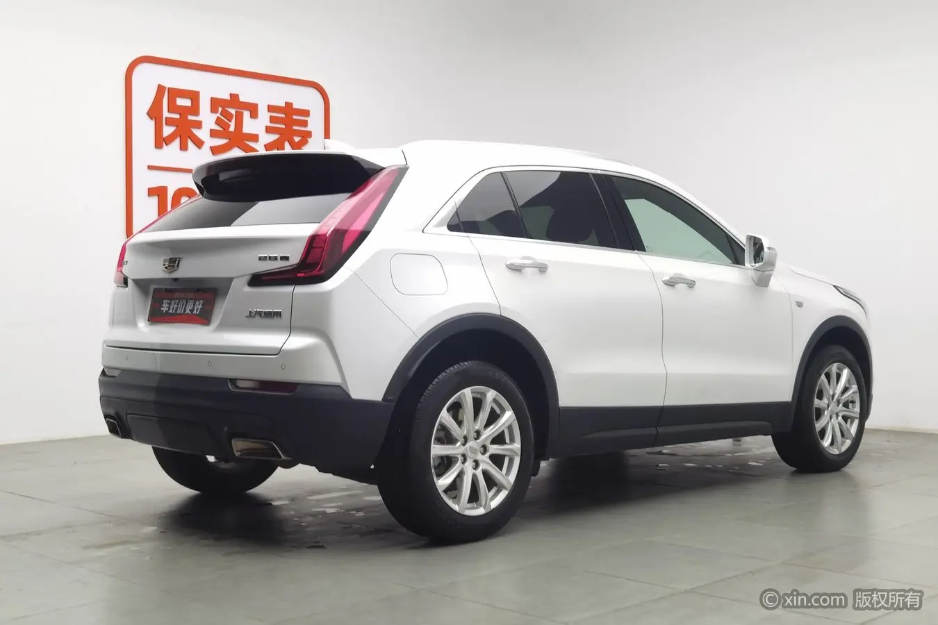 Cadillac XT4