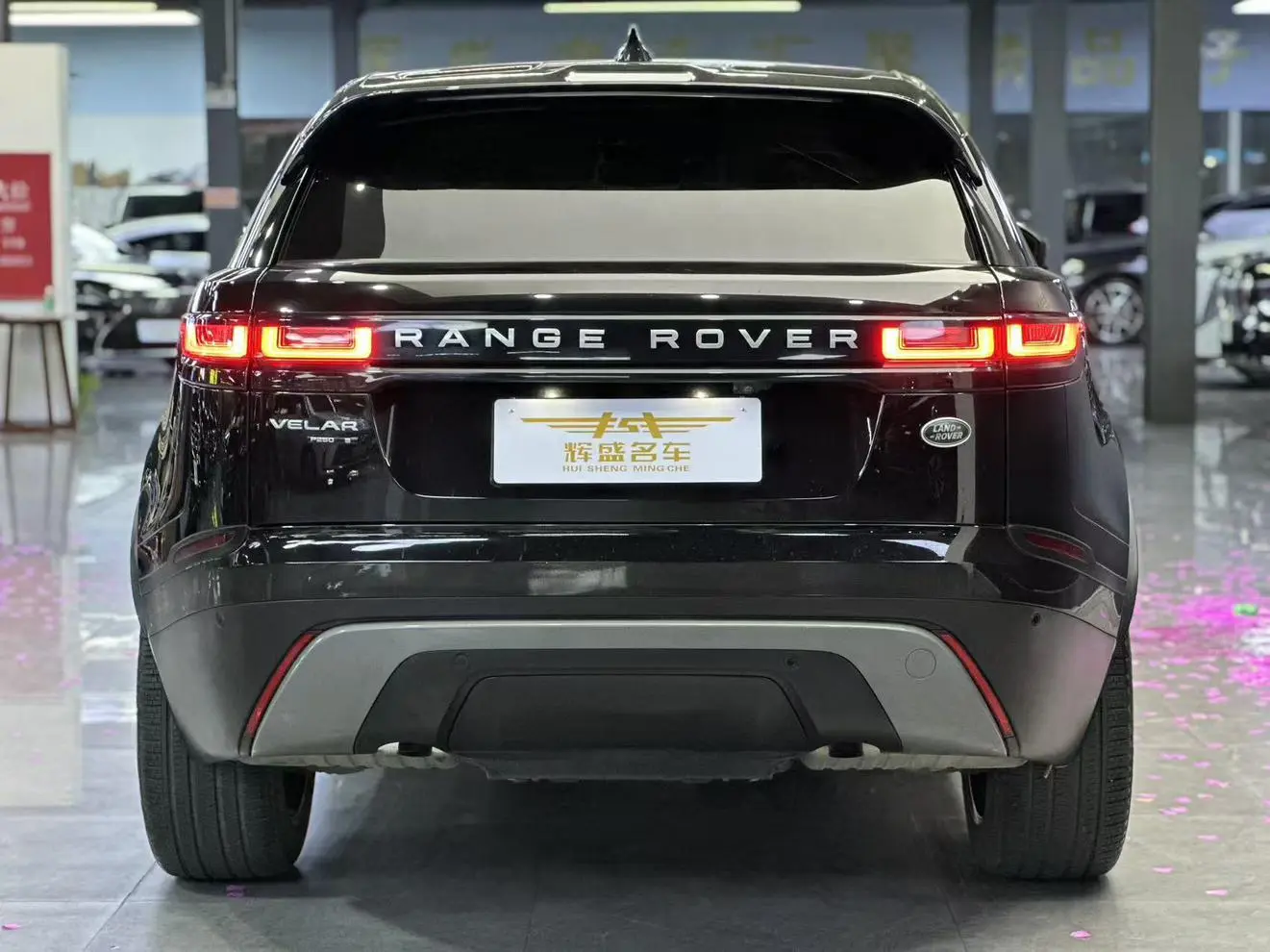 Land Rover Range Rover Velar