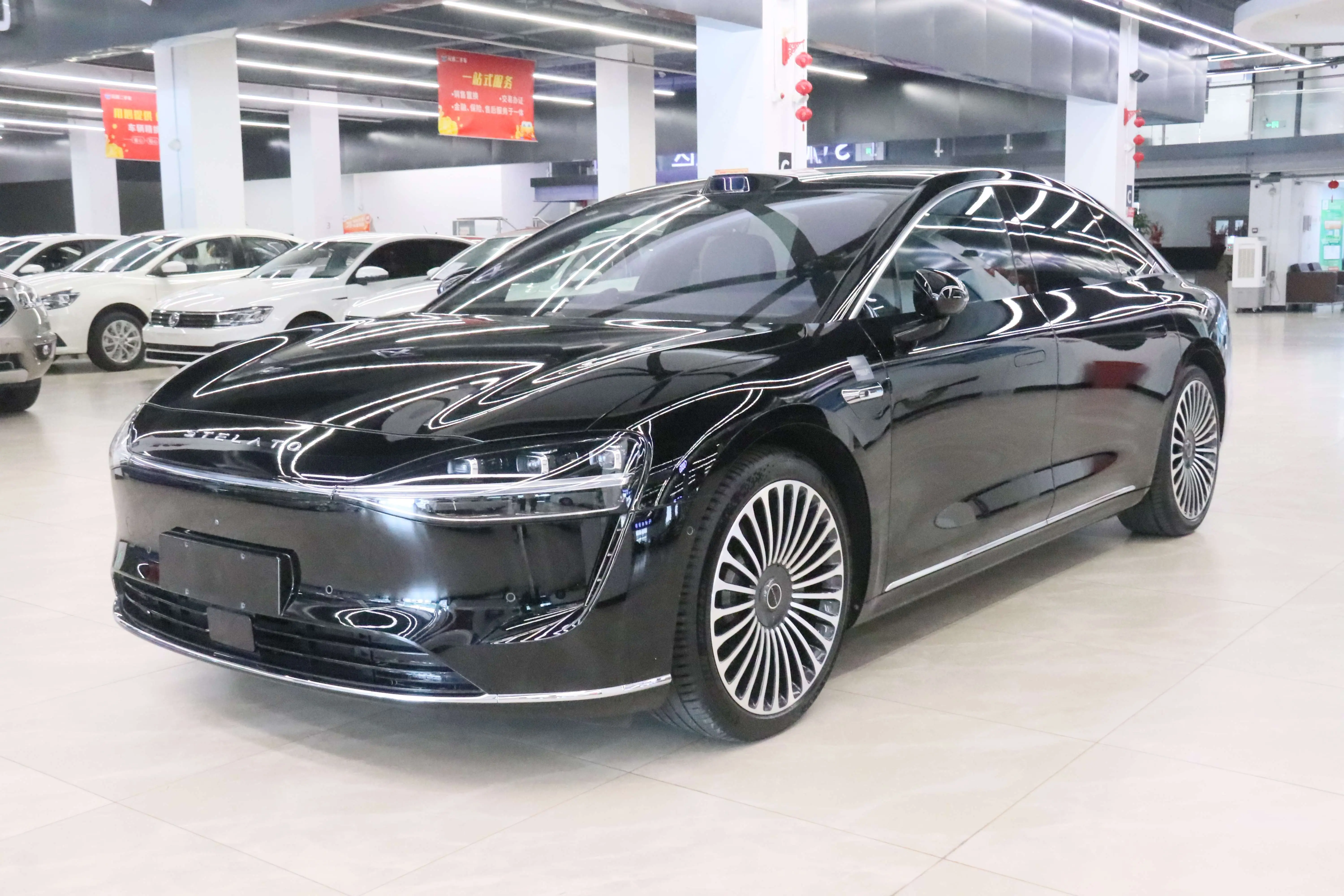 Enjoy the world Enjoy S9