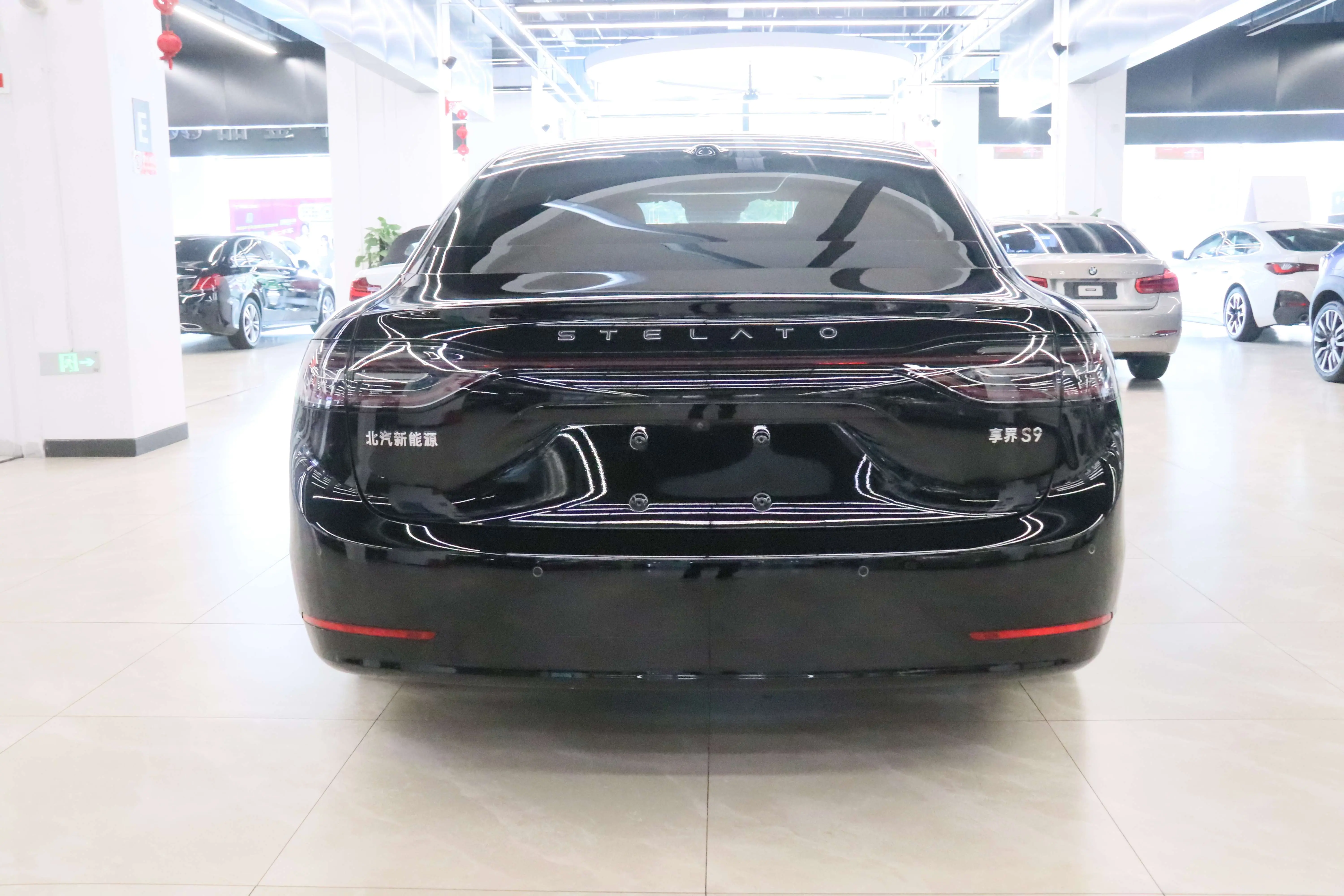 Enjoy the world Enjoy S9