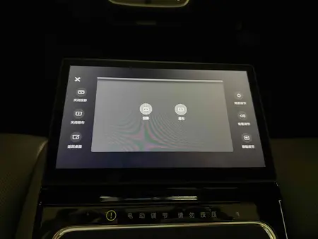 catalog-car-5