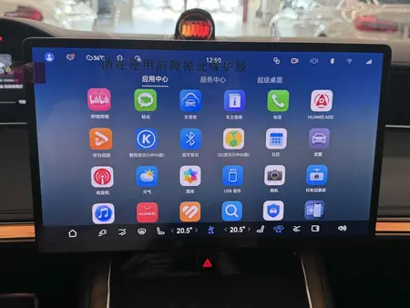 catalog-car-13