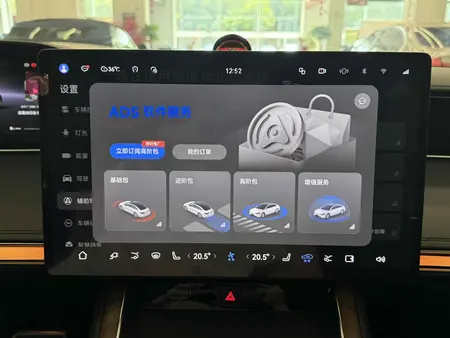 catalog-car-17