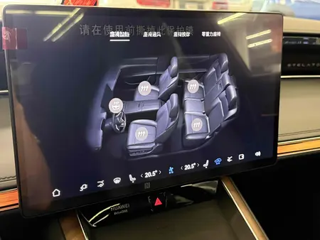 catalog-car-18