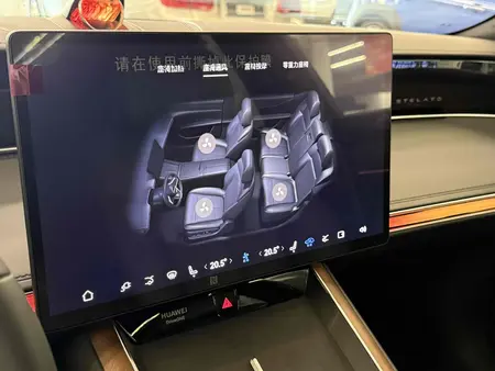 catalog-car-19