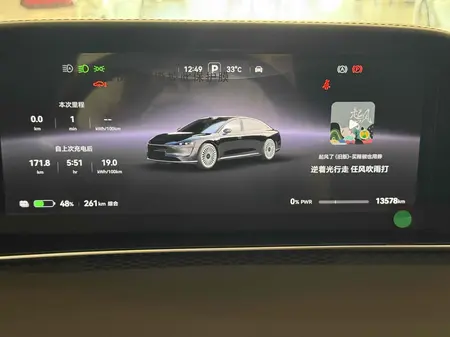 catalog-car-29