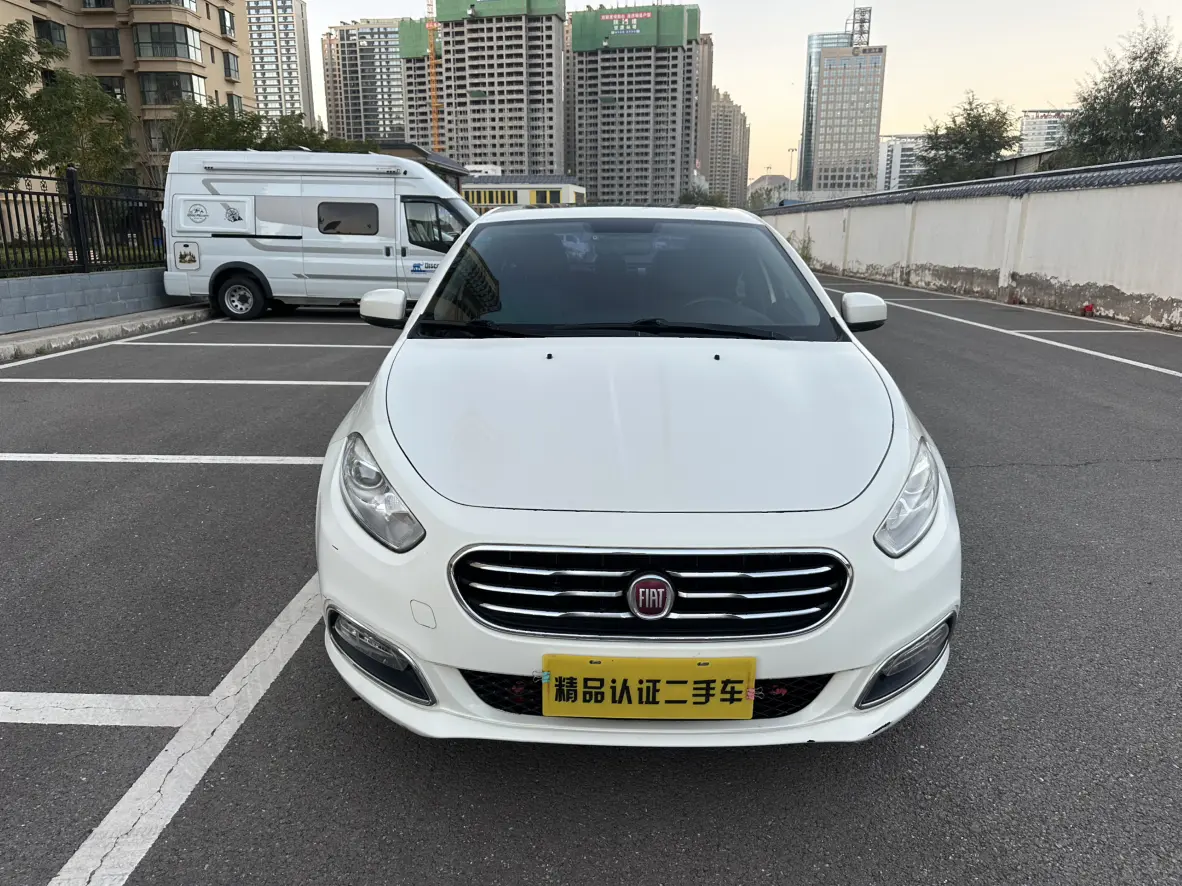 Fiat Feixiang