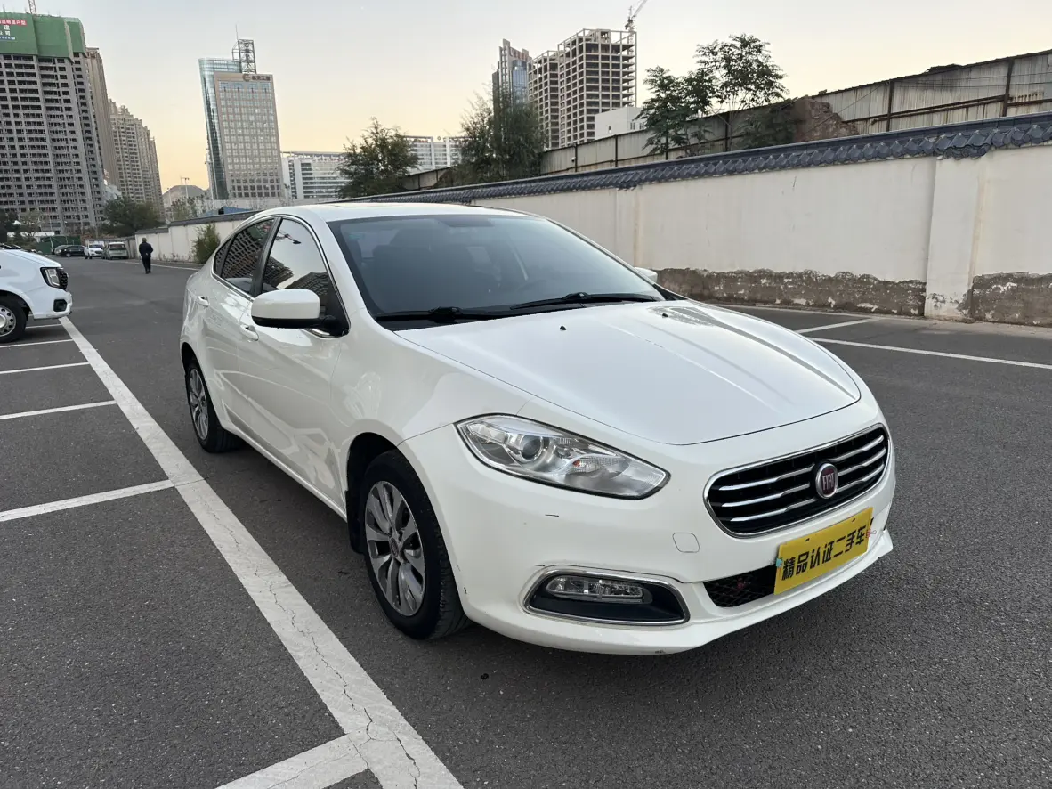 Fiat Feixiang