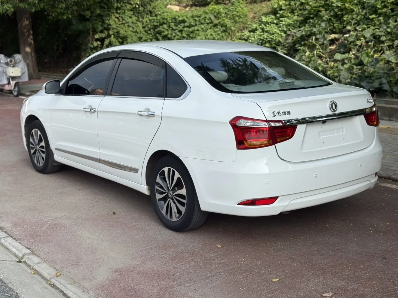 Dongfeng Fengshen A60