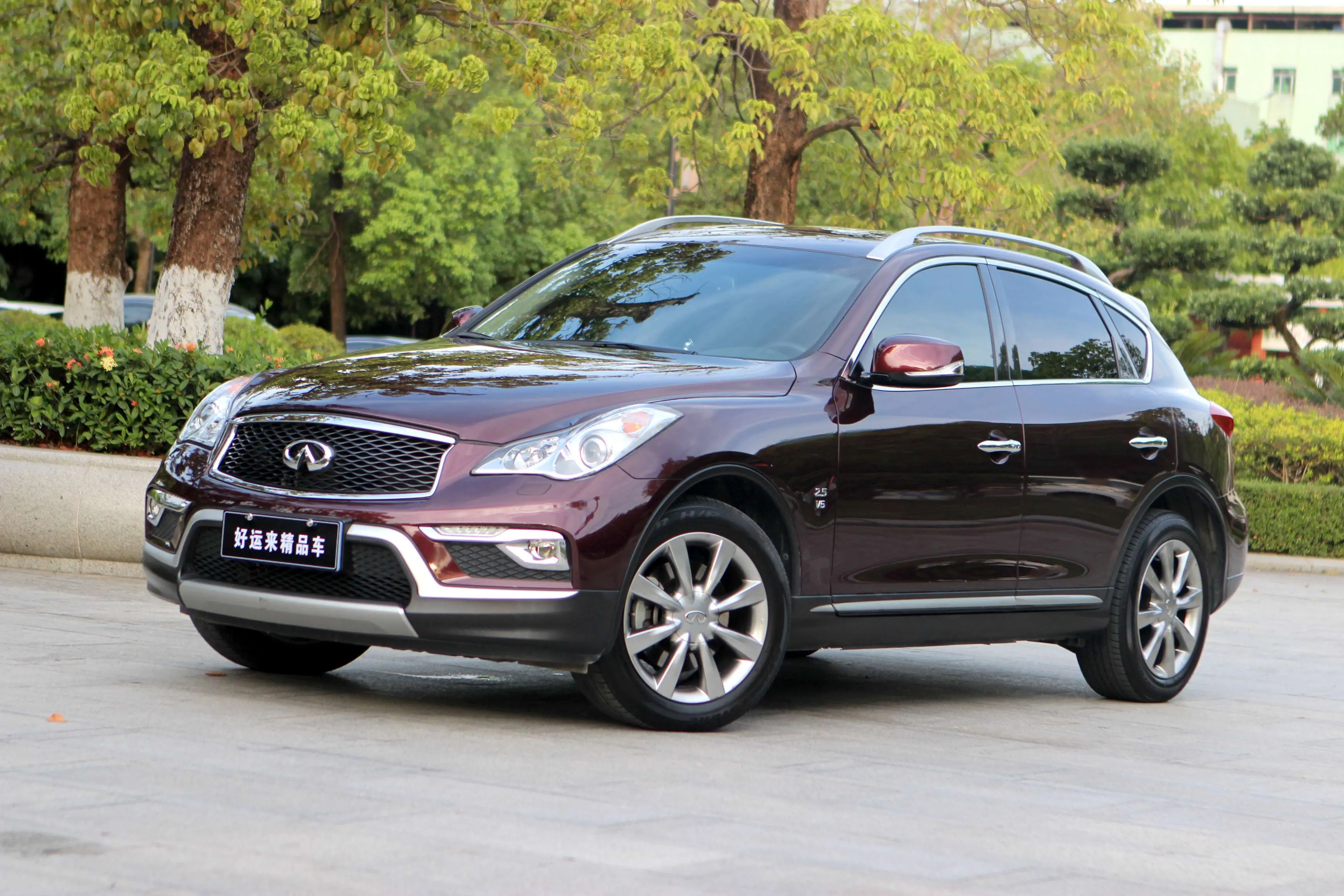 Infiniti QX50