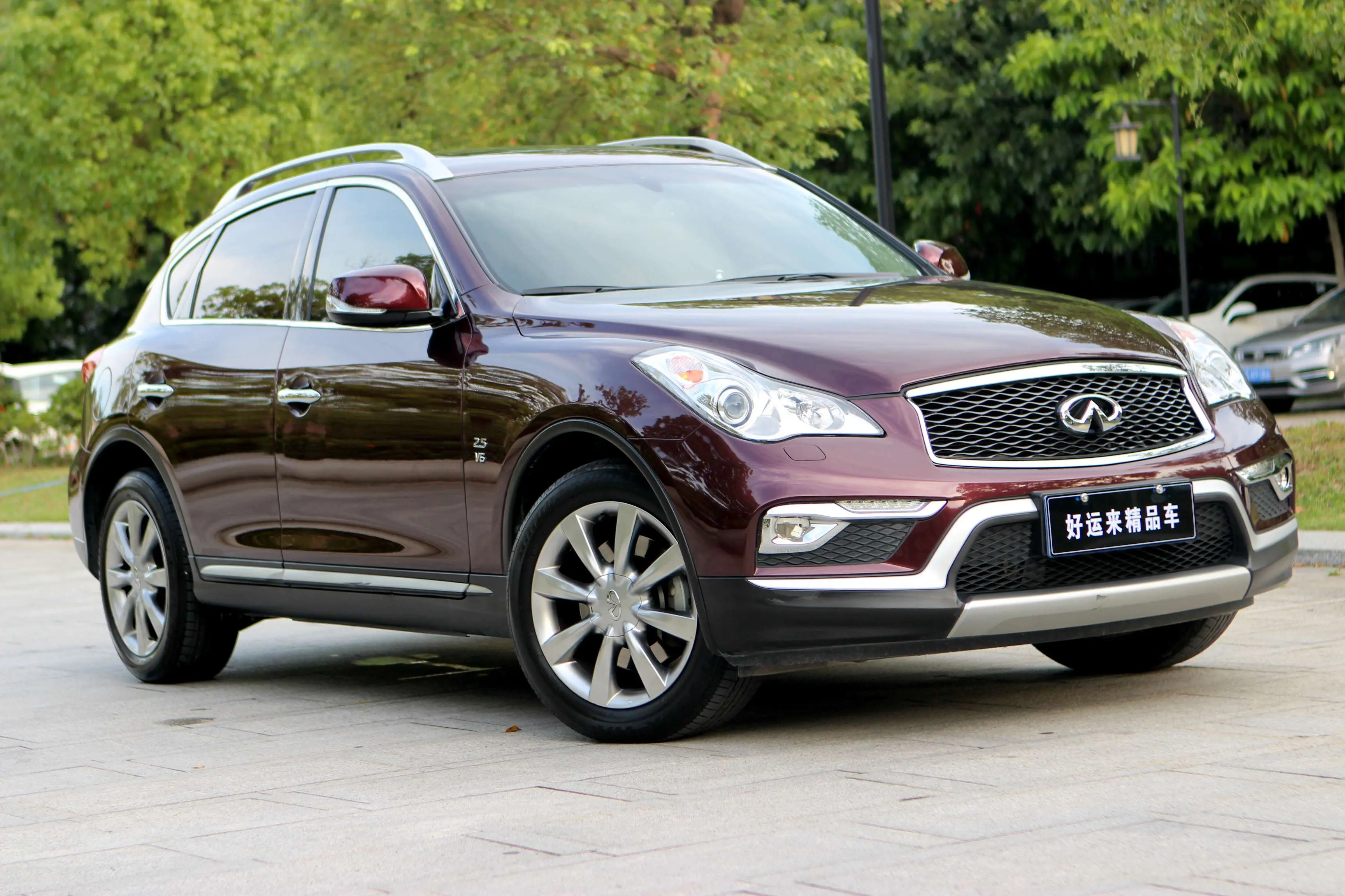 Infiniti QX50