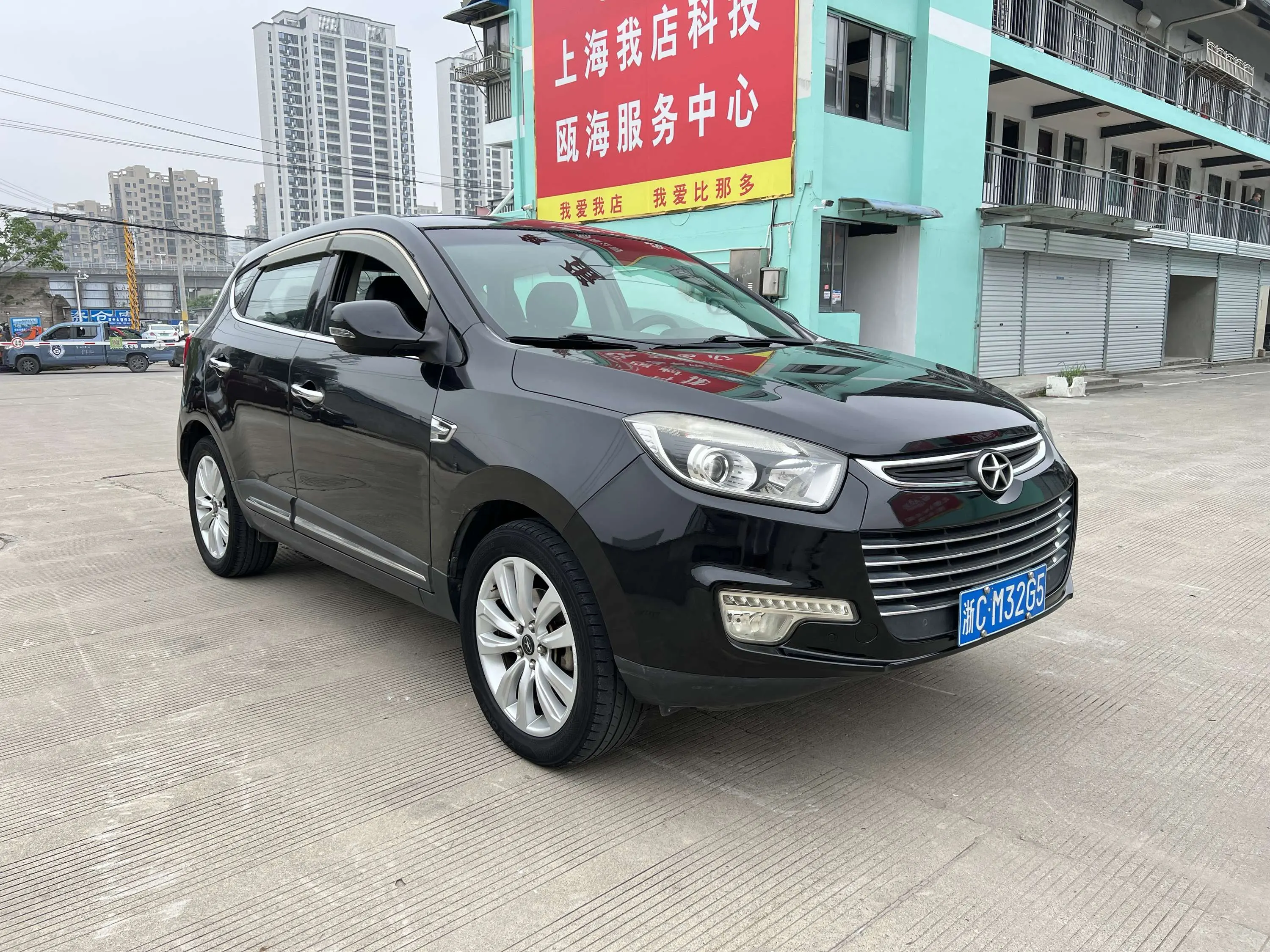 Jiangxi Ruifeng S5