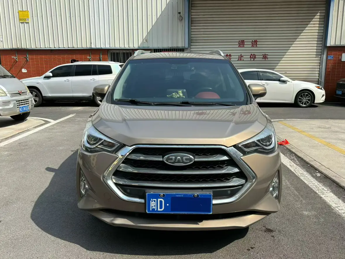 Jiangxi Ruifeng S3