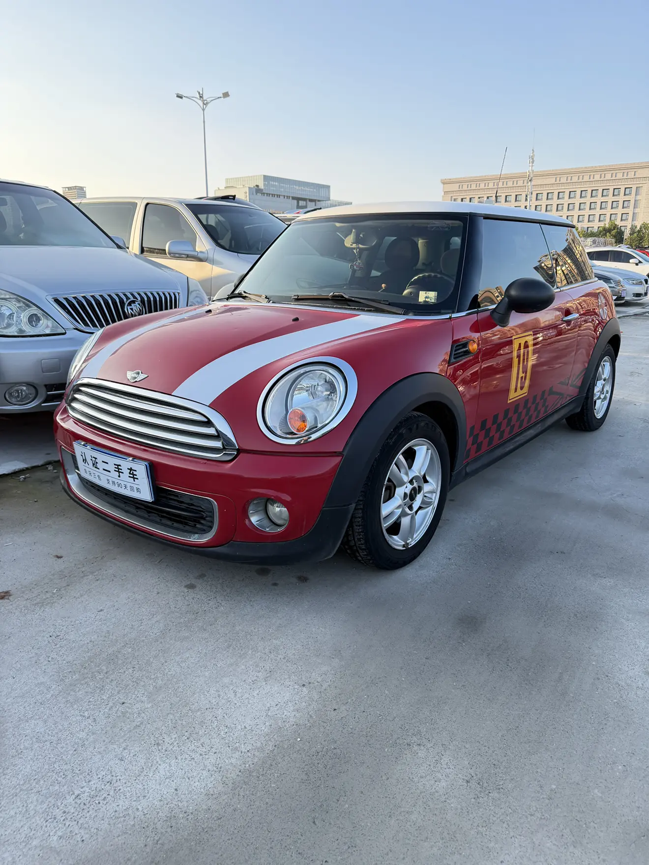 MINI MINI