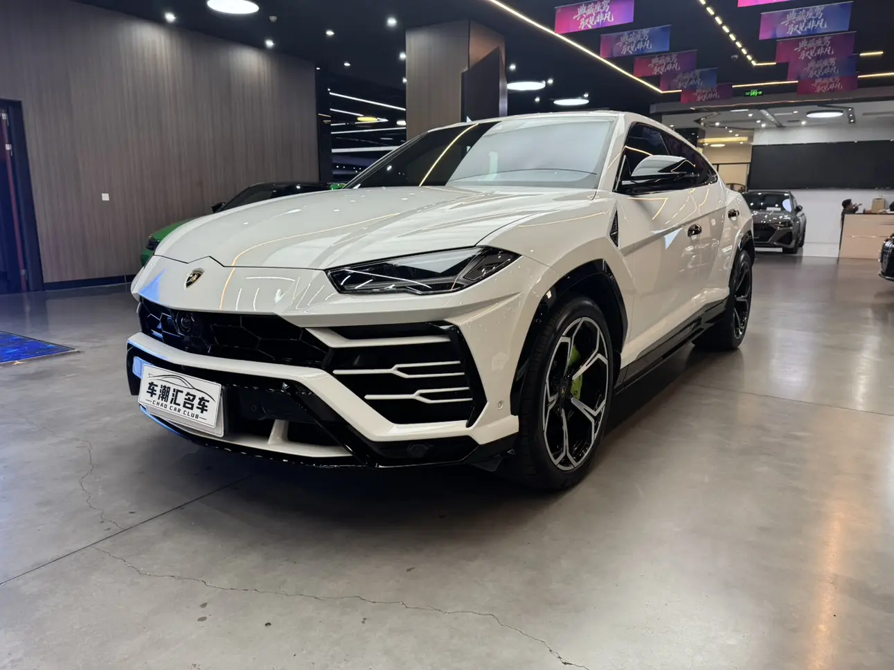 Lamborghini Urus