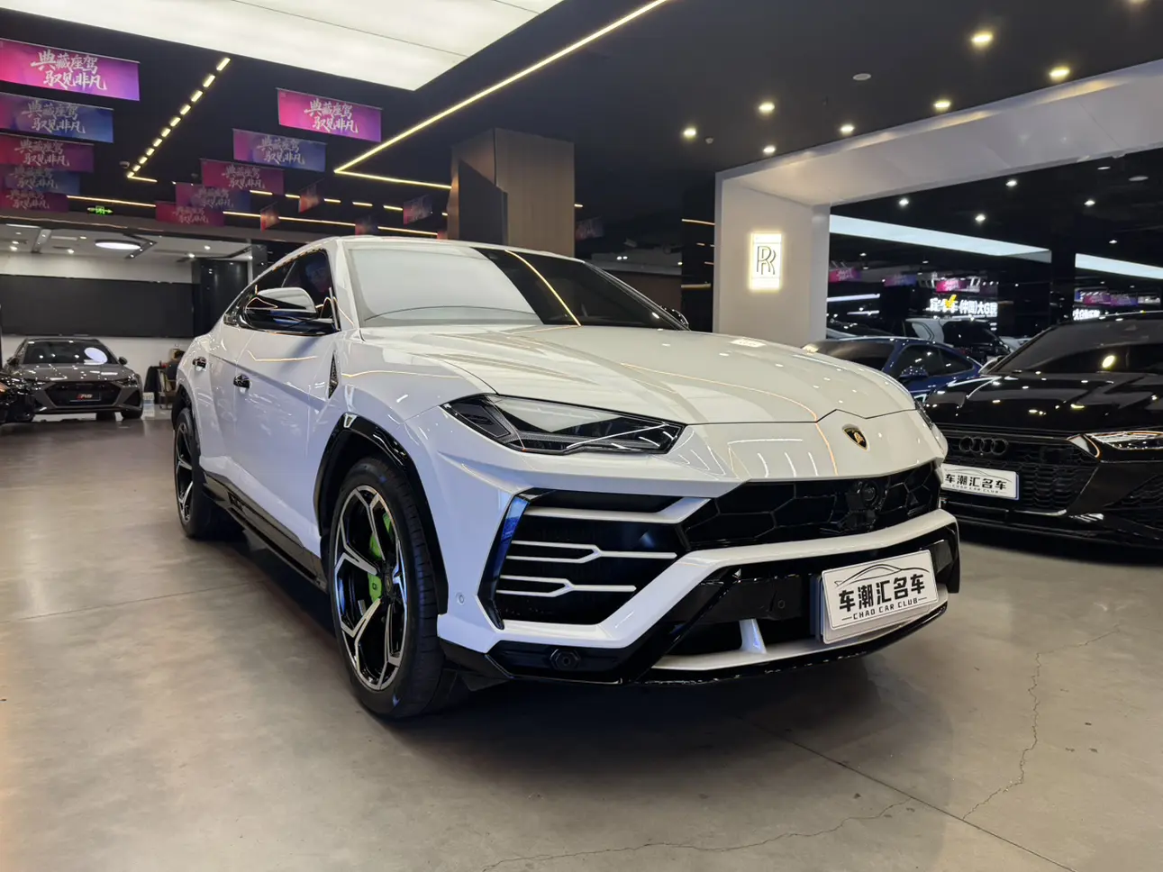 Lamborghini Urus