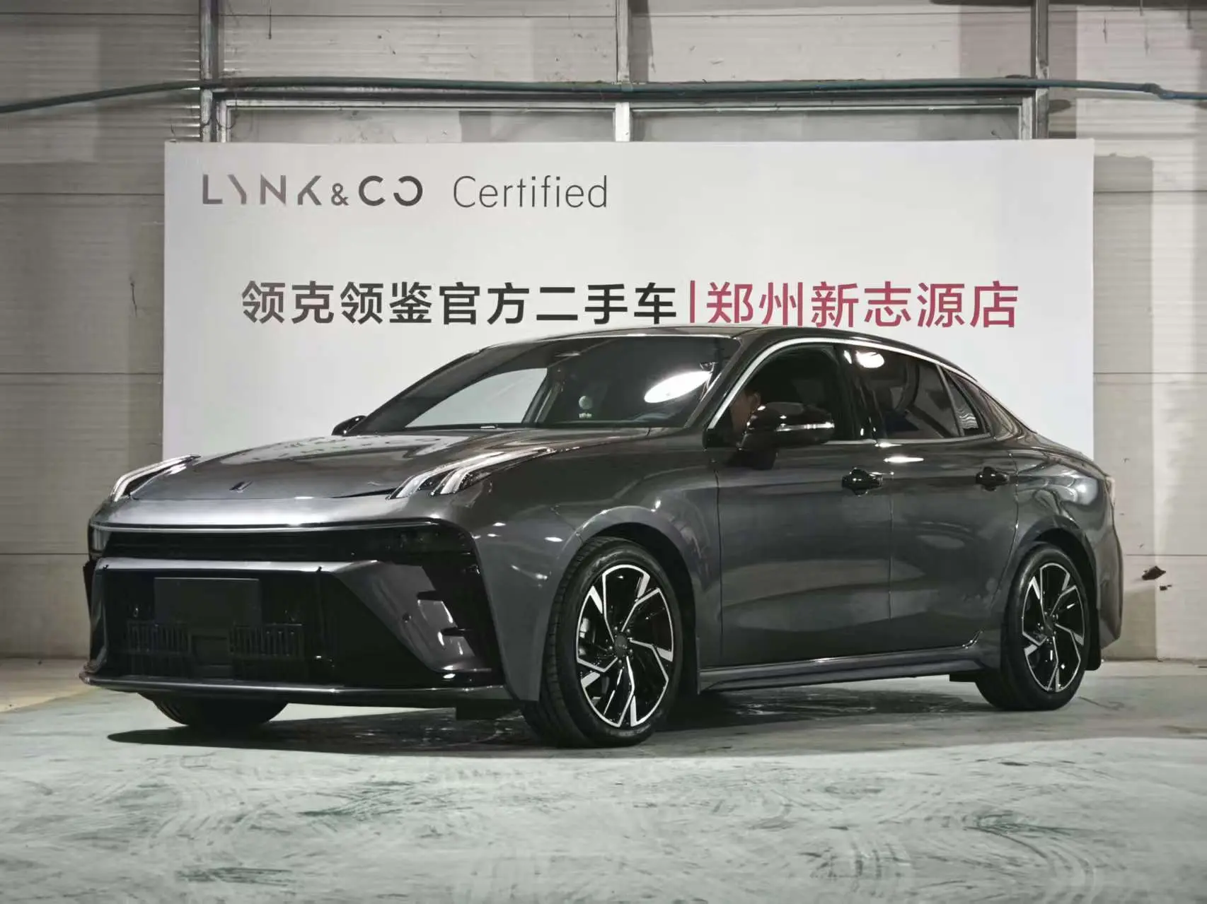 Lynk & Co 03