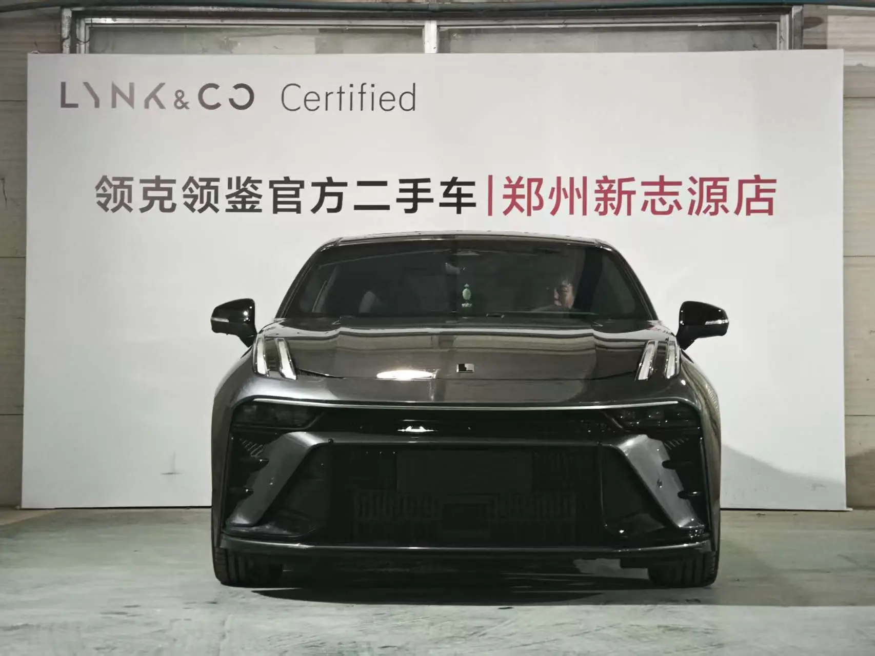 Lynk & Co 03