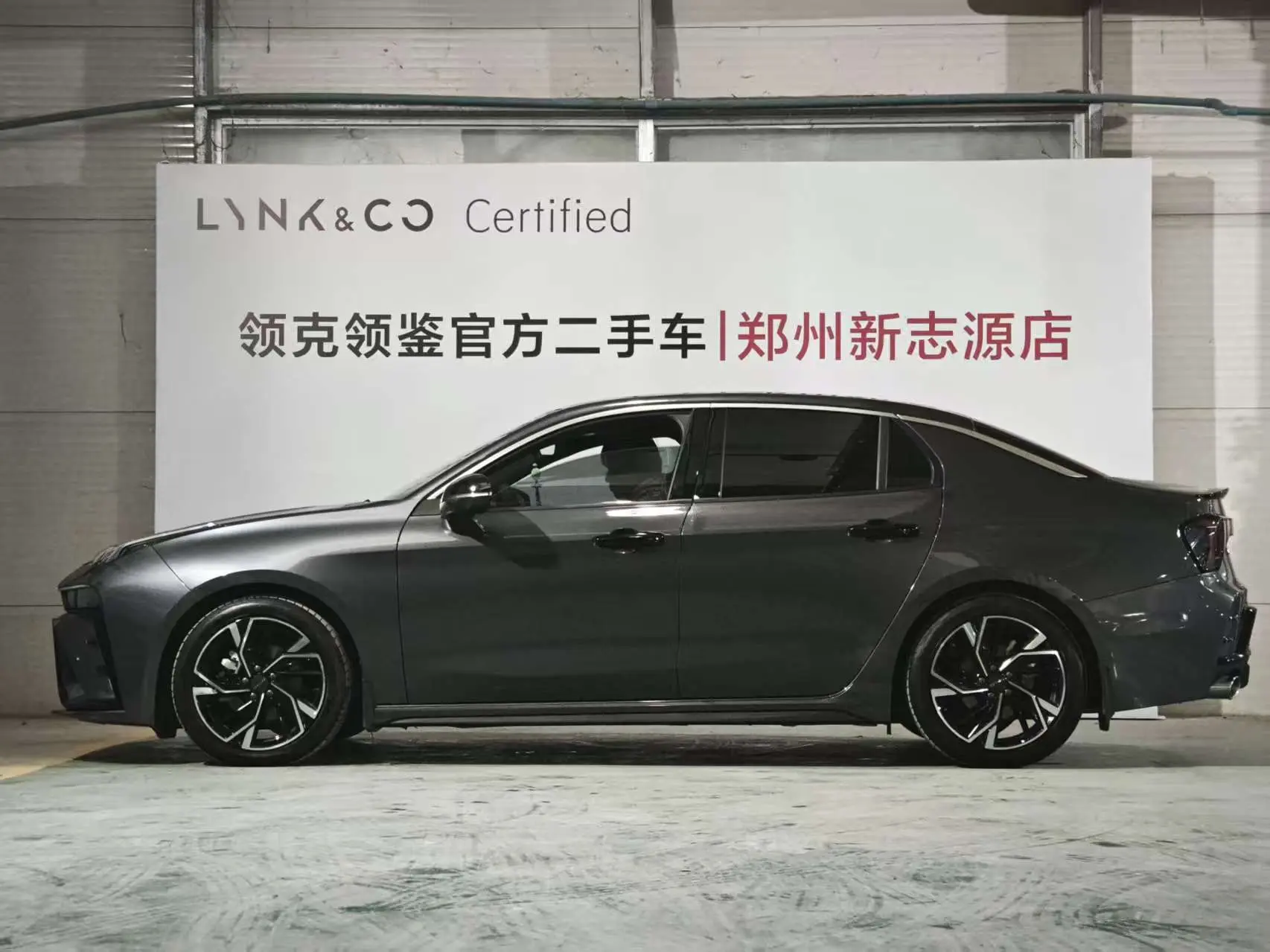 Lynk & Co 03