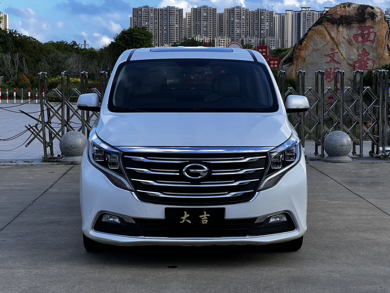 GAC Trumpchi M8