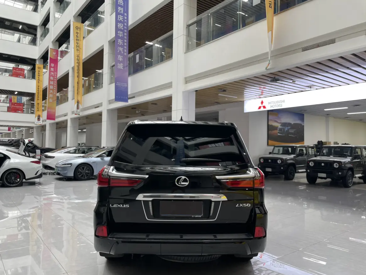Lexus LX