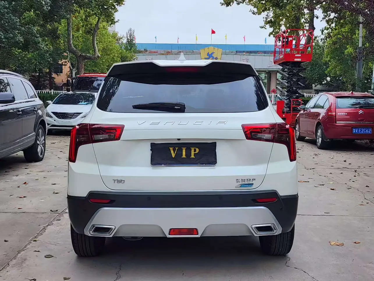 Kai Chen Venucia T60