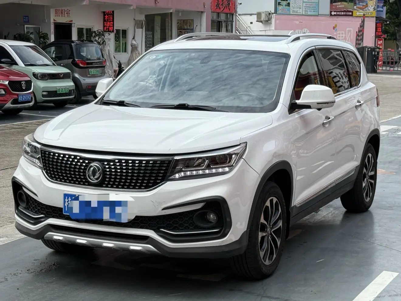 Forthing Jingyi X5