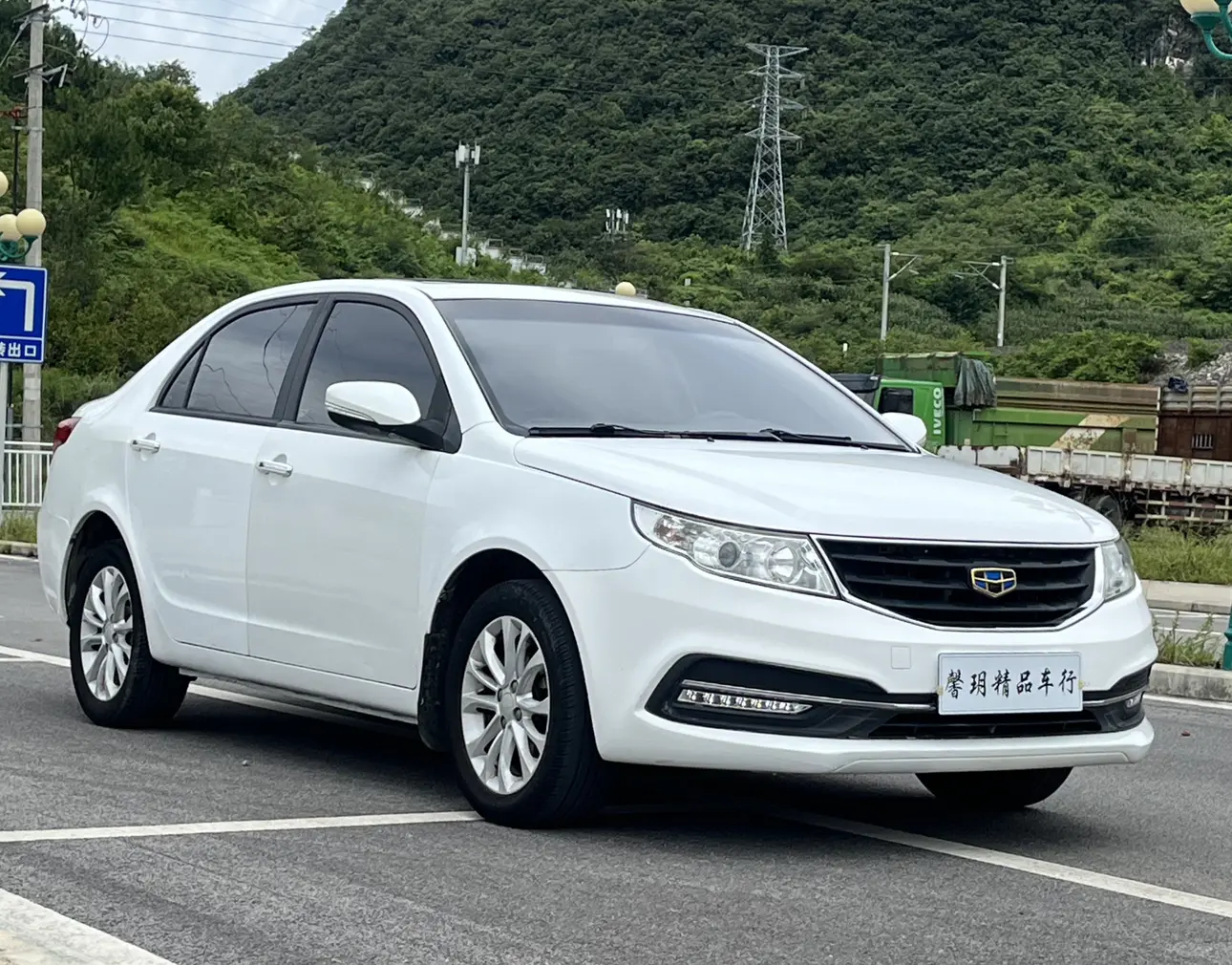Geely Vision