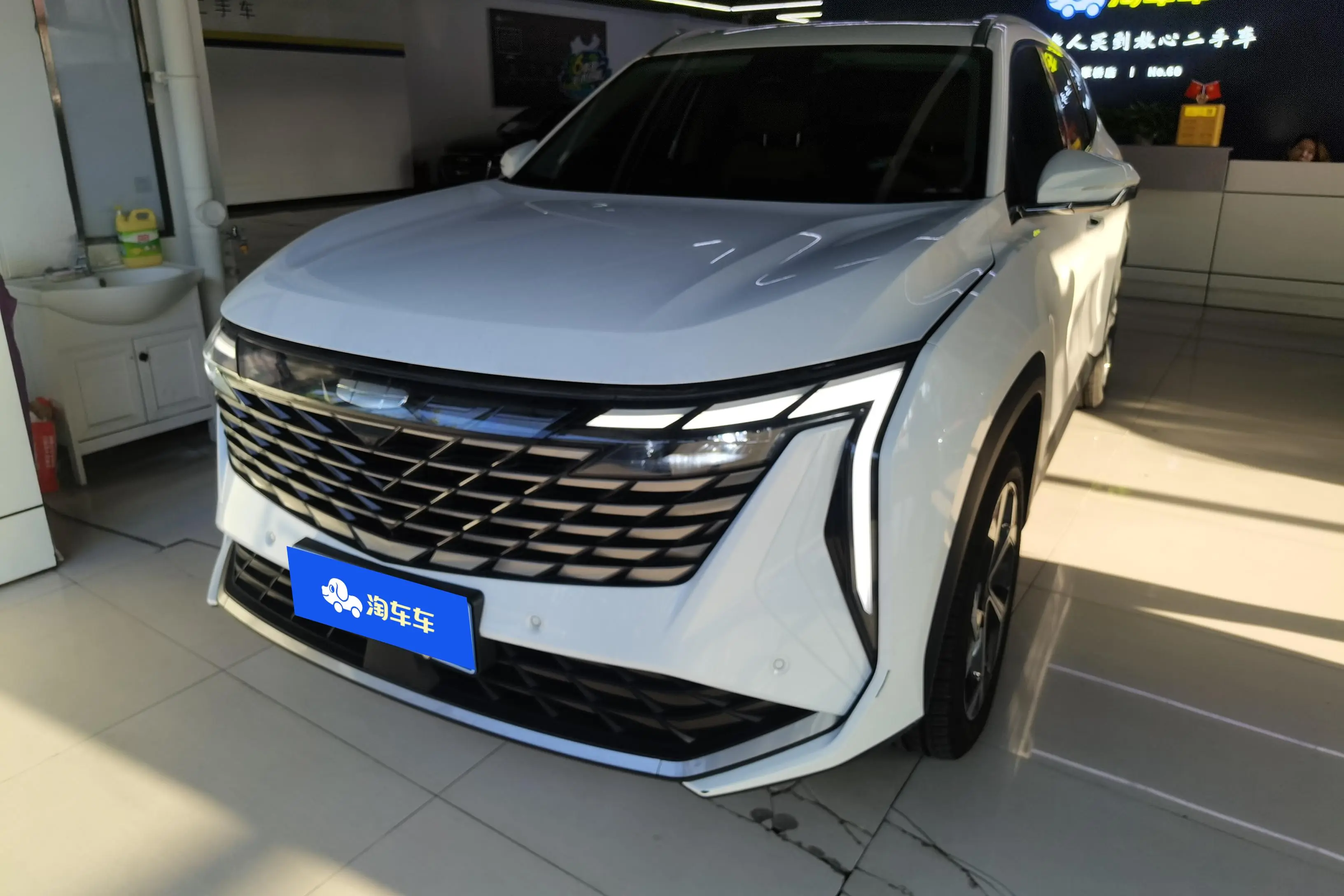 Geely Atlas L
