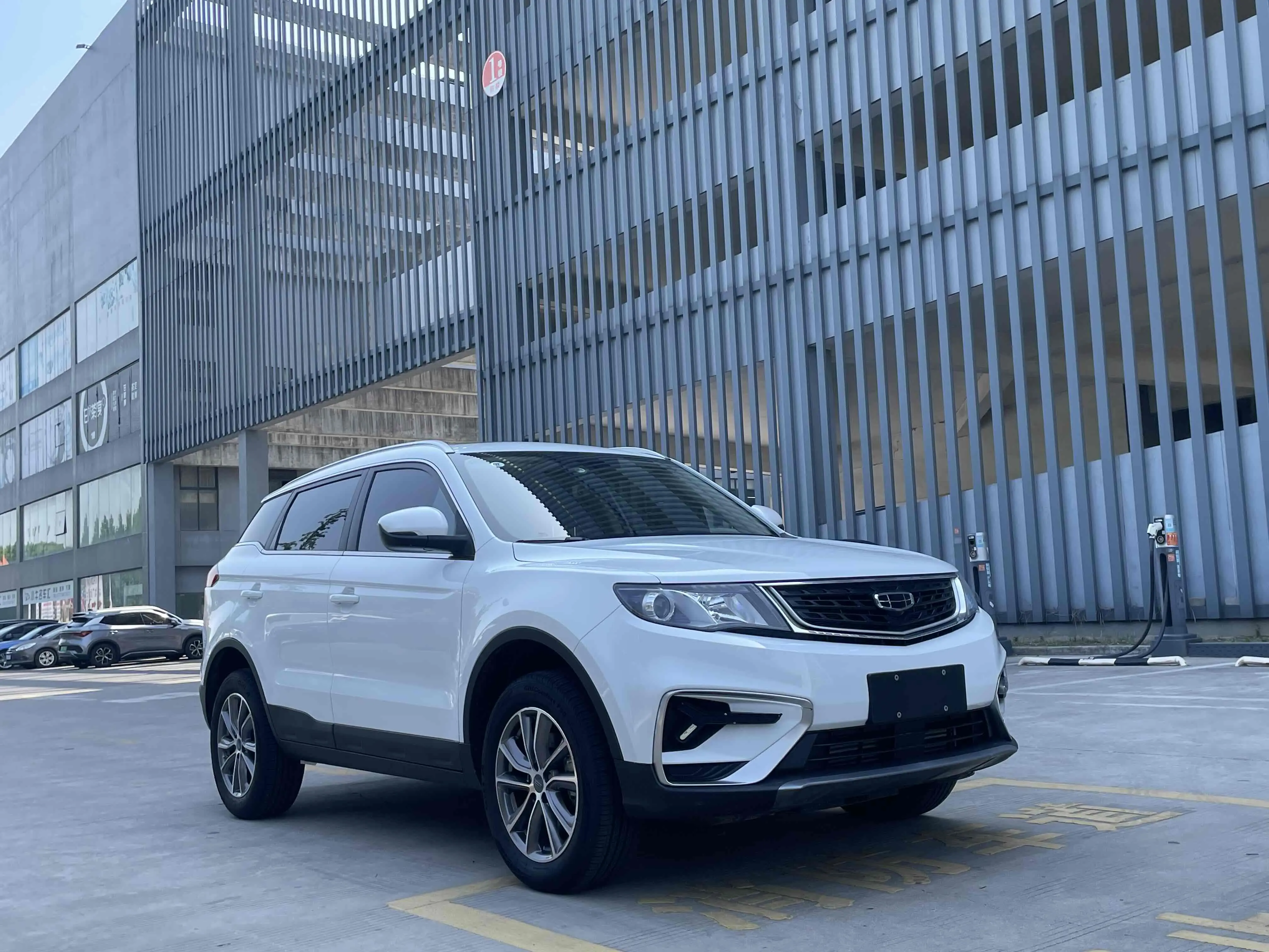 Geely Atlas